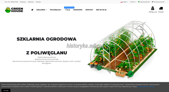 poligreen-zhuk-sp-k